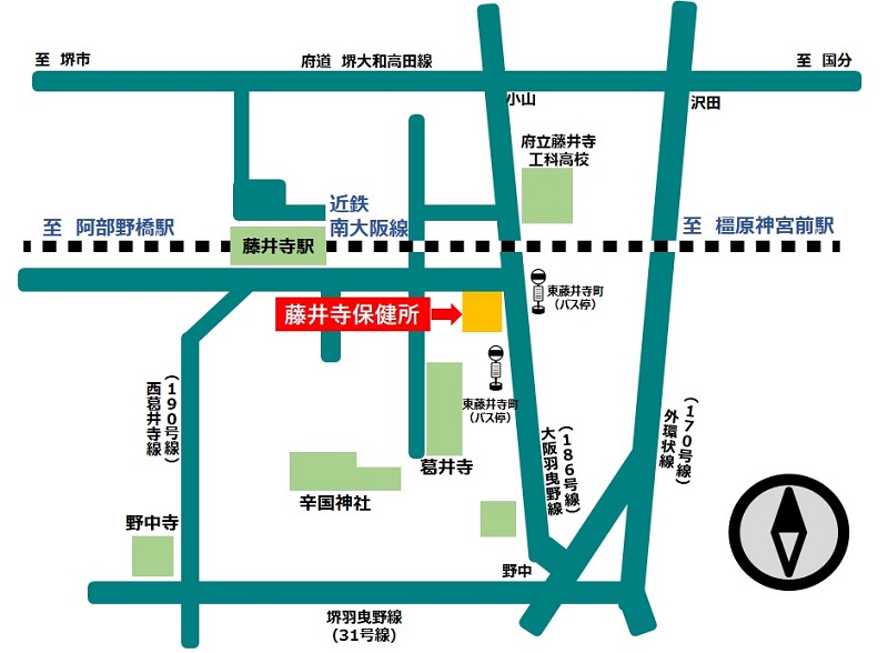 藤井寺保健所までの地図