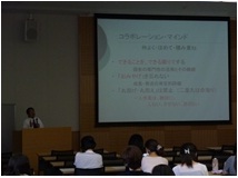 画像です。三川先生の講演「これからの家庭教育支援」