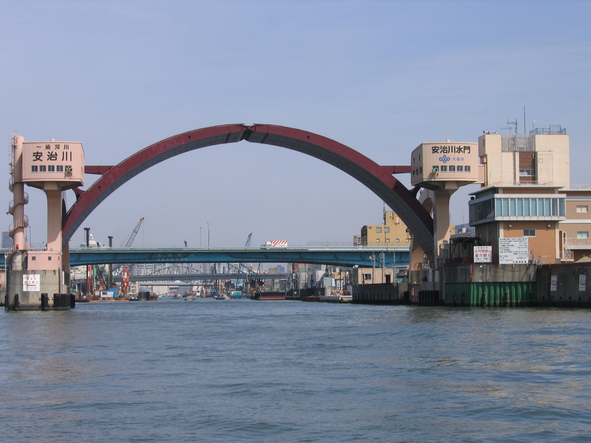 安治川水門の写真