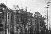 江之子島(えのこじま)旧議事堂の写真