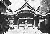 三津寺(みつてら)本堂の写真