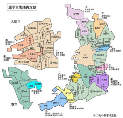 選挙区図