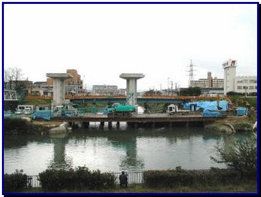 番田水門建設工事中の写真