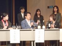 ワイン日本酒セッション２
