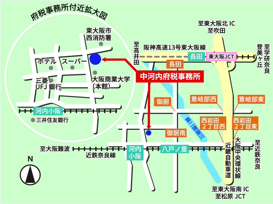 中河内府税事務所　地図