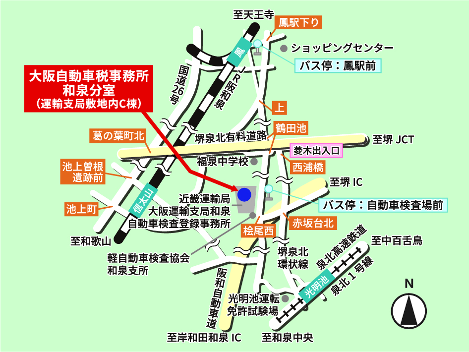 大阪府自動車税事務所和泉分室の地図