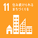 SDGsのロゴ１１