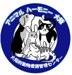 アニマルハーモニー大阪ロゴ