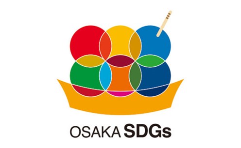 SDGs先進都市