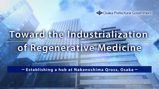 Thumbnail_Toward the Indsutrialization of Regenerative Medicine 