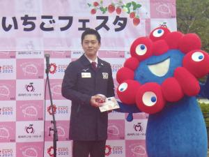 いちごフェスタ2025＠てんしば_写真①