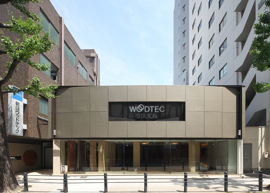 朝日ウッドテック株式会社の写真