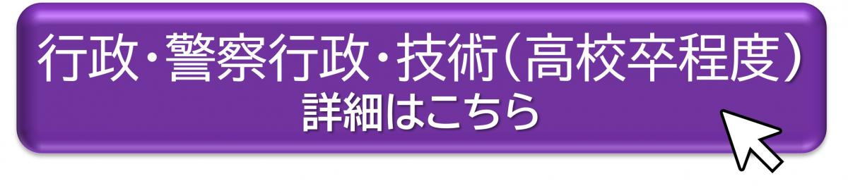 lshousai.jpg
