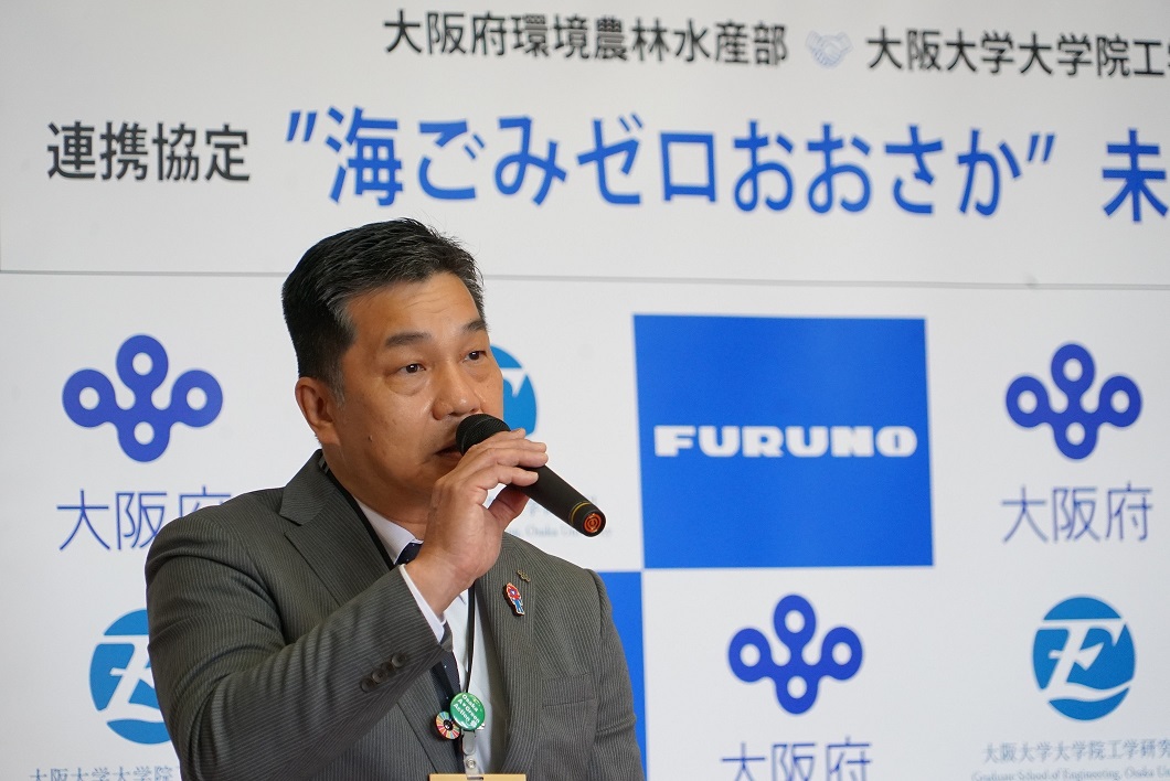 大阪府環境農林水産部長