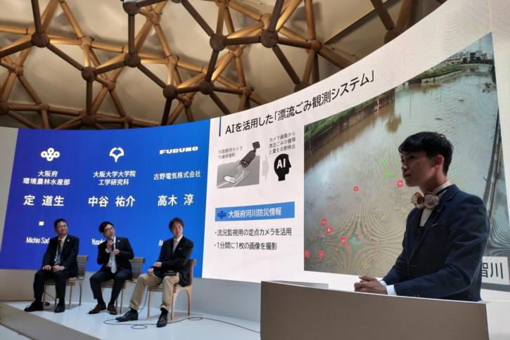 情報発信の様子