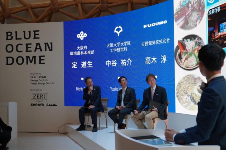 情報発信の様子