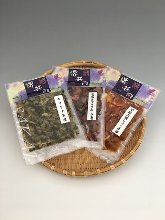 景品　みずなす工房