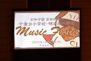 合唱コンクール01