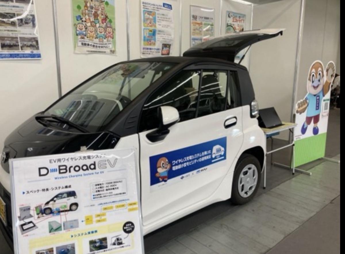 当日の様子の写真1