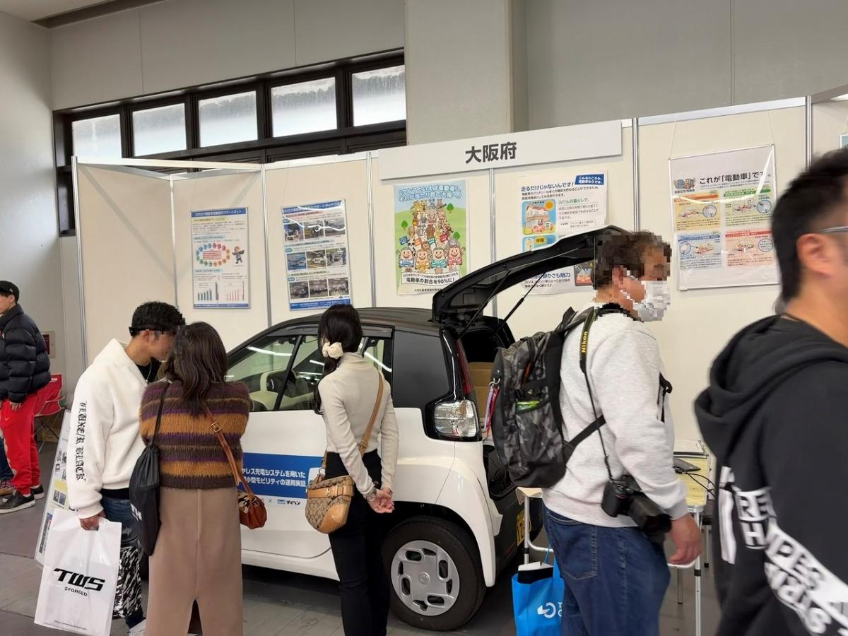 当日の様子の写真2