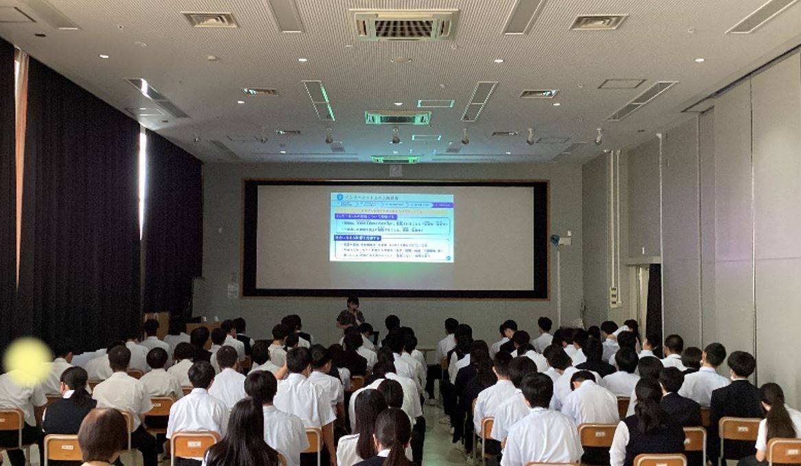 大阪府立すながわ高等支援学校