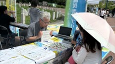 070622イベントの様子(3)