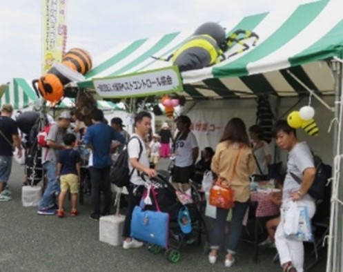 (一社)大阪府ペストコントロール協会