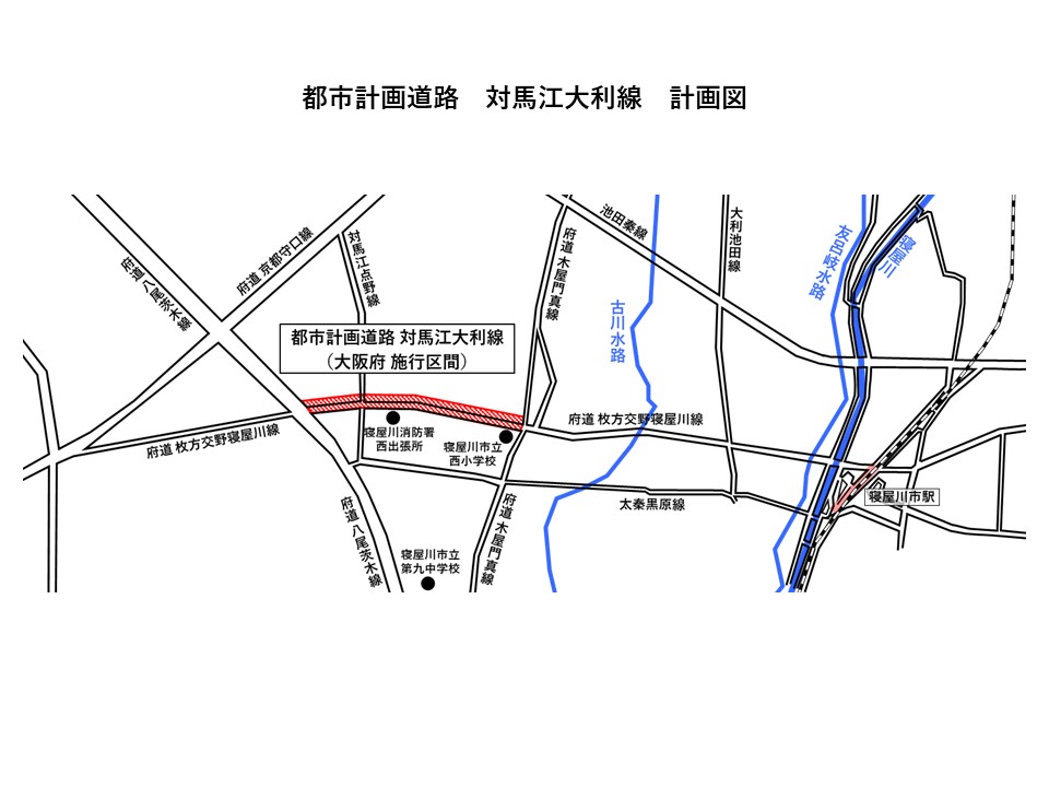 都市計画道路対馬江大利線計画図