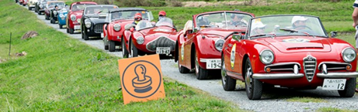 クラシックカー