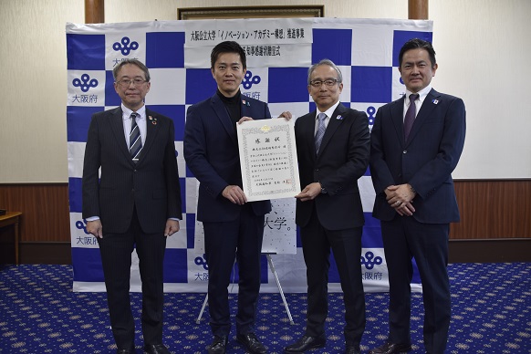 感謝状贈呈記念撮影