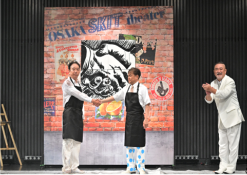 OSAKA SKIT theaterの様子