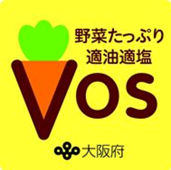 ボスロゴマーク
