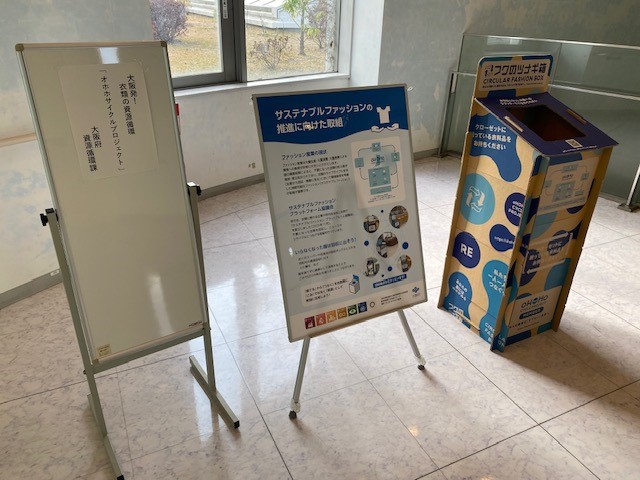 平野工場オープンデーのようす