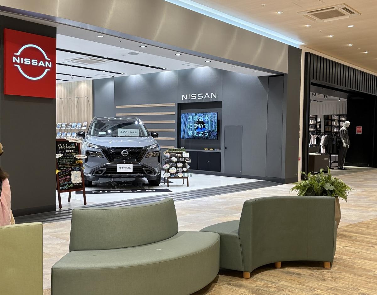 日産大阪ららぽーと門真店
