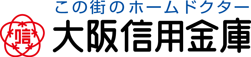 大阪信用金庫