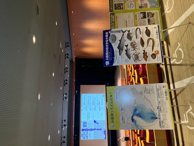 070614foru平方メートル