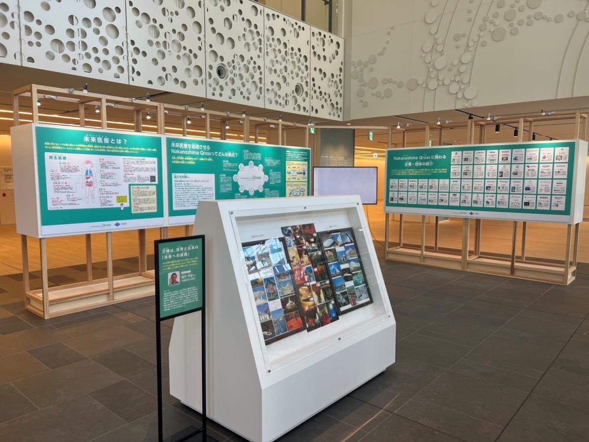 NQパビリオンの様子2