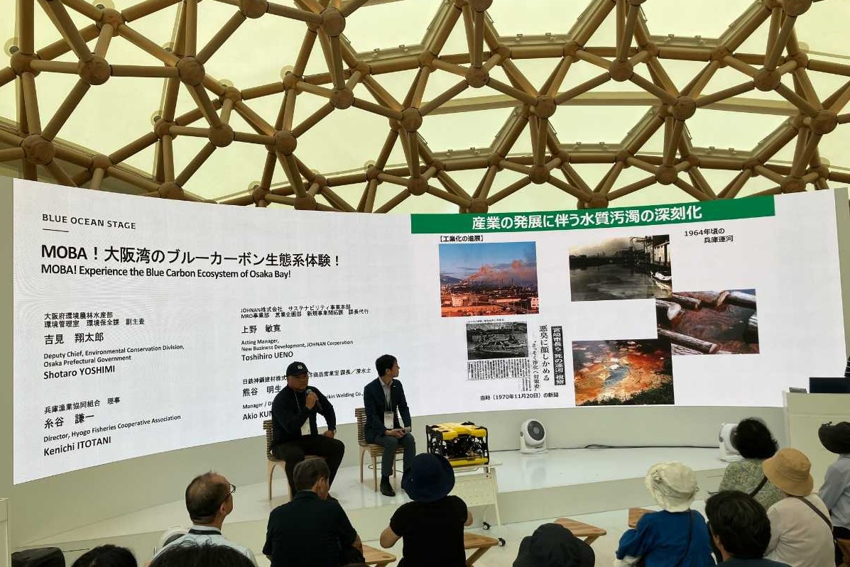 イベントの様子1