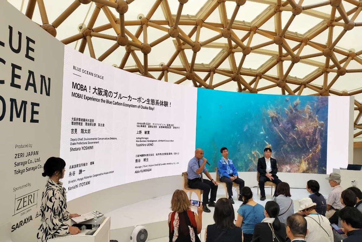 イベントの様子2