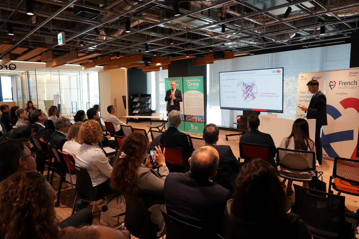 1007フランスMOU1