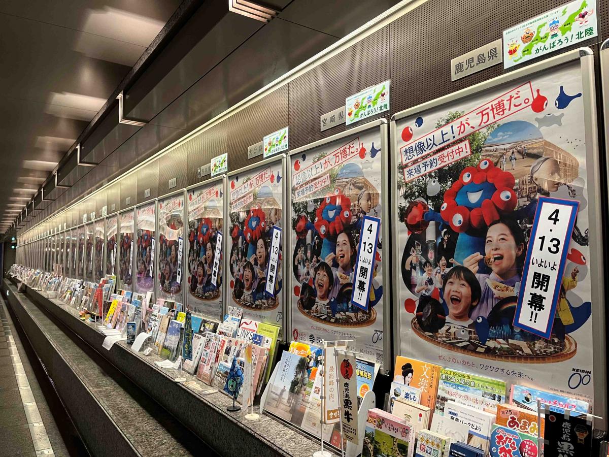  20250407-20250413_01