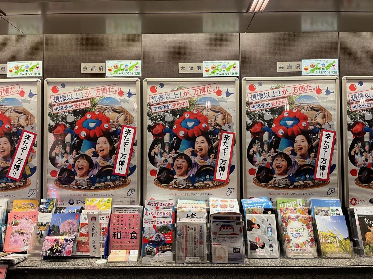 20250414-20250420_02