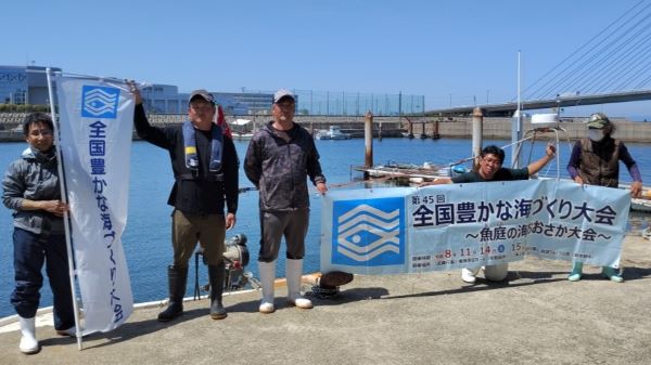 20250421放流田尻