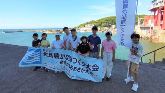 20250719海の教室2