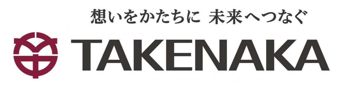 takenakaロゴ