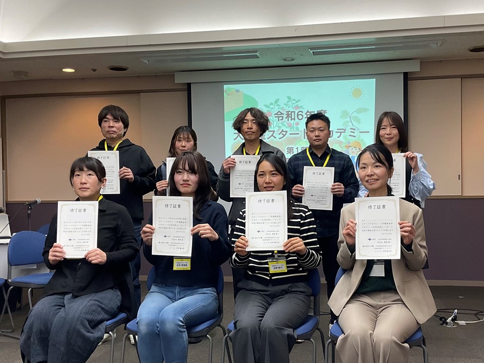 いちごアカデミー閉講式