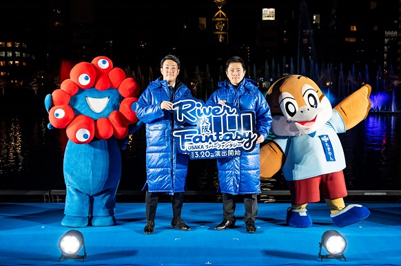 オープニングセレモニーに出席する知事