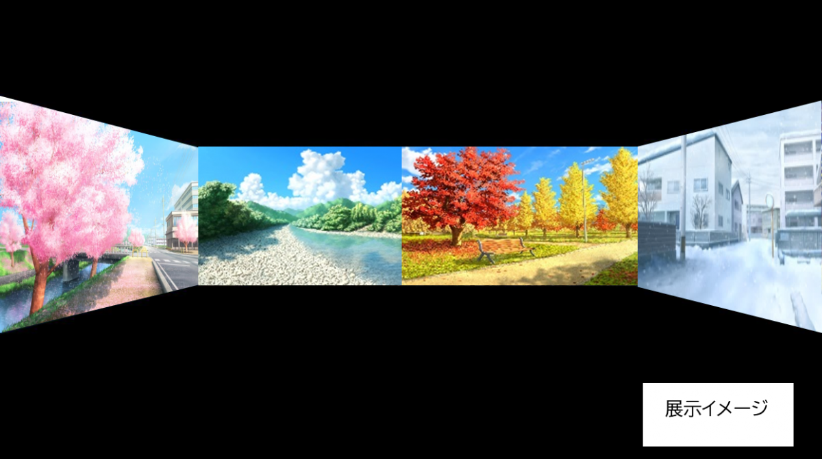 彩りのピース展　支援学校の子どもたちによるモザイクアートの世界の画像