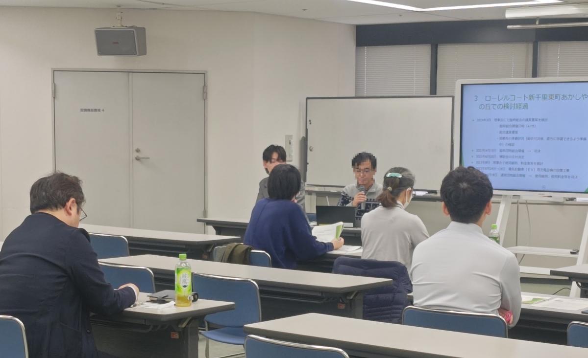 当日の様子の写真2