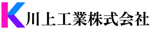 川上工業株式会社ロゴ